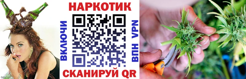 Купить Alpha PVP  Марихуана  МЕФ  Гашиш  Губкинский