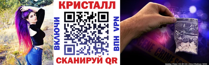 АМФЕТАМИН 97%  Купить  Губкинский 