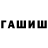Метадон мёд Daiyan7