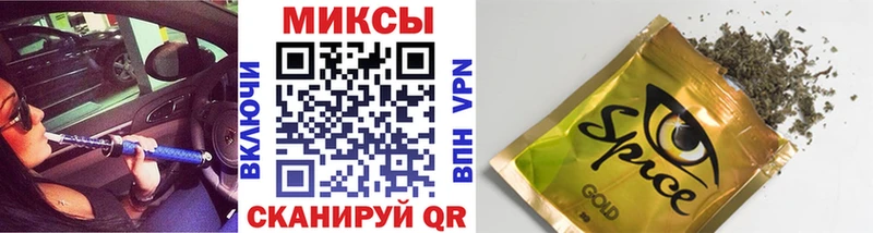 БУТИРАТ вода  Купить где  Губкинский 