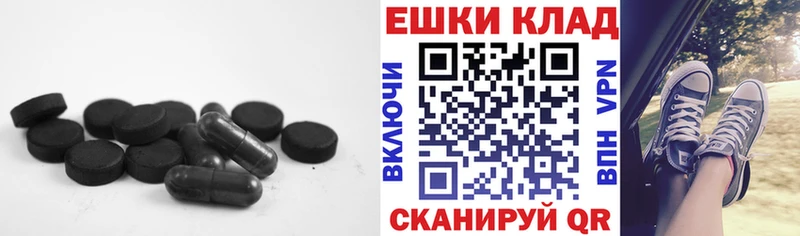 Ecstasy Philipp Plein  Купить  Губкинский 