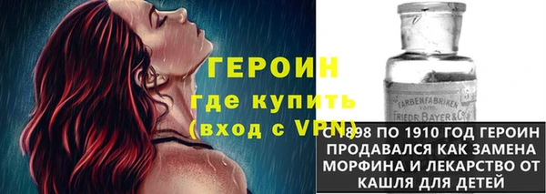 Альфа ПВП Дмитров