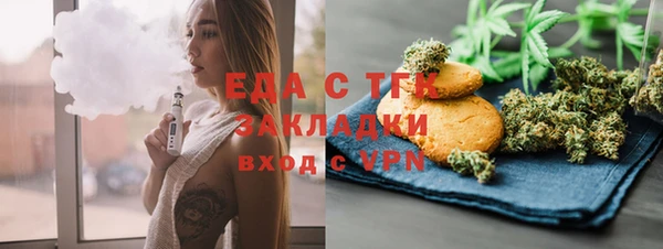 гашиш Дмитриев