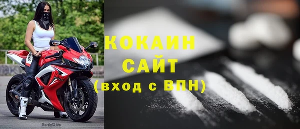 бошки Дмитровск