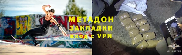 амфетамин Елабуга