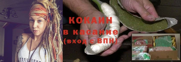 Альфа ПВП Дмитров