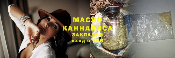 Альфа ПВП Дмитров