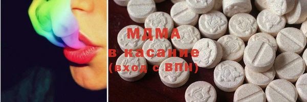 бошки Дмитровск