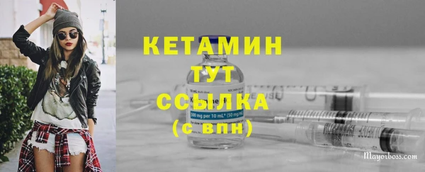 Альфа ПВП Дмитров