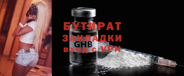 гашиш Дмитриев