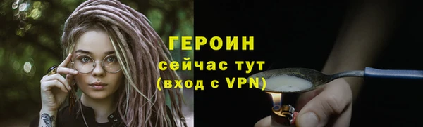 гашиш Дмитриев