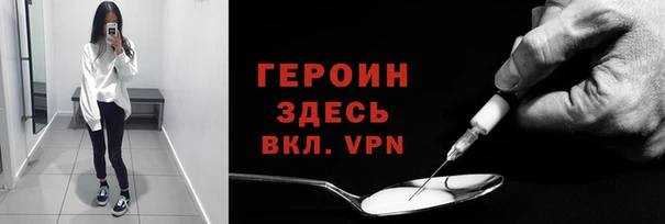 Альфа ПВП Дмитров
