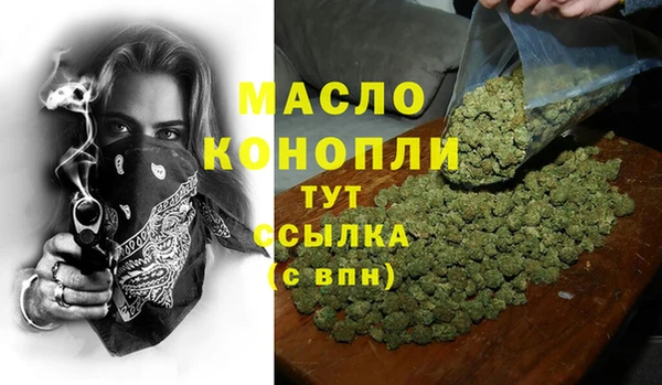 гашиш Дмитриев