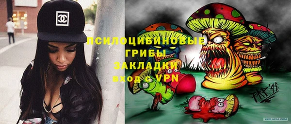 амфетамин Елабуга