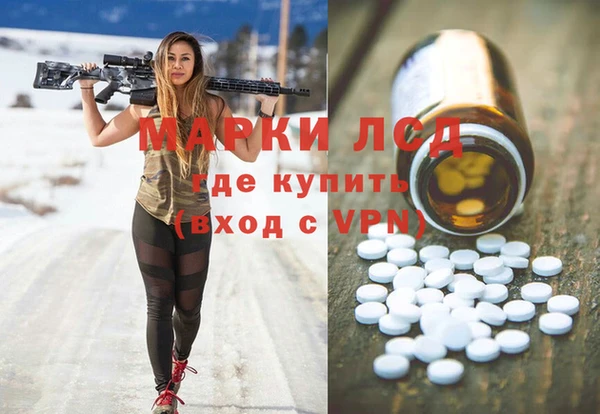 Альфа ПВП Дмитров