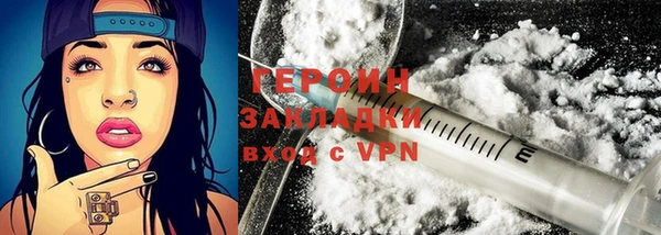 гашиш Дмитриев