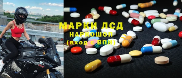 Альфа ПВП Дмитров