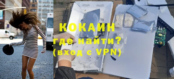 Альфа ПВП Дмитров