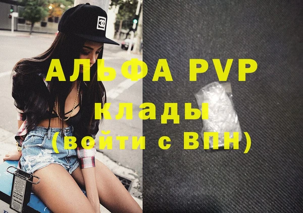 бошки Дмитровск