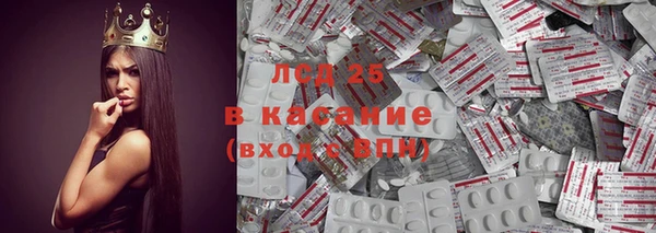 бошки Дмитровск