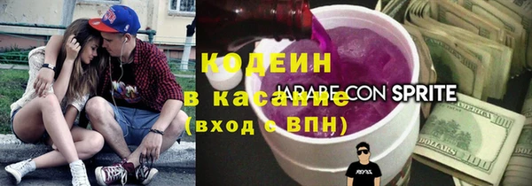 Альфа ПВП Дмитров