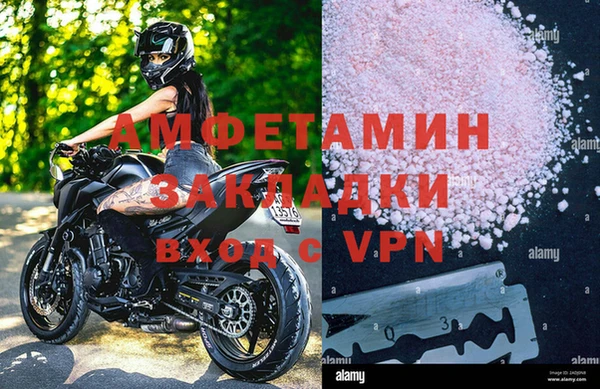 бошки Дмитровск