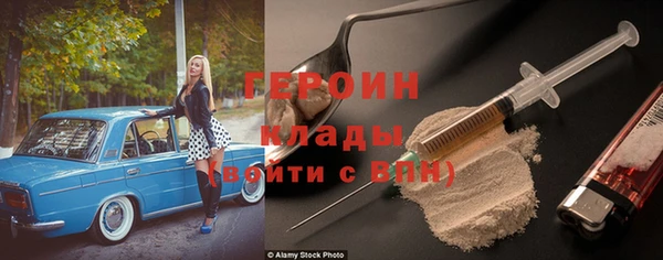 Альфа ПВП Дмитров