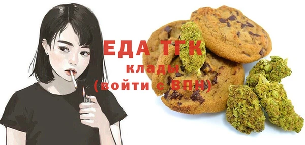 гашиш Дмитриев