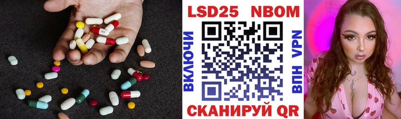 Купить закладки  Губкинский  LSD-25 экстази ecstasy 