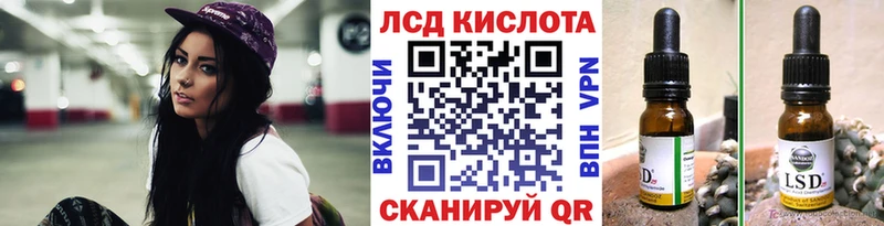 Купить закладки  Губкинский  Марки NBOMe 1500мкг 